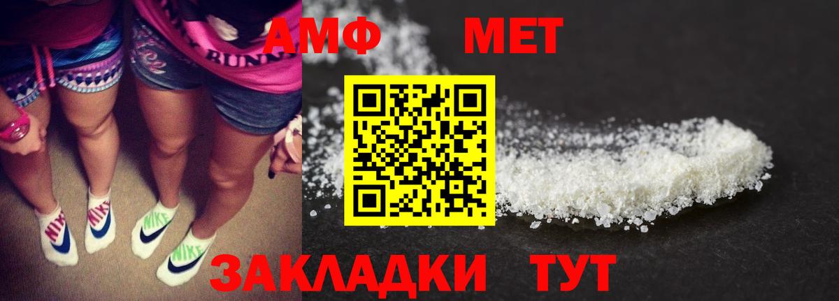 Калининград  MDMA  ГАШ  Магазин наркотиков  Вход с VPN  МАРИХУАНА  Меф МЯУ МЯУ  