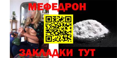каннабис Изобильный