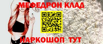 каннабис Изобильный
