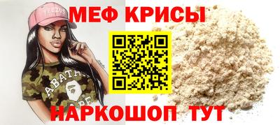 дистиллят марихуана Ирбит