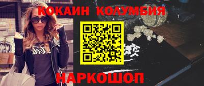 дистиллят марихуана Ирбит