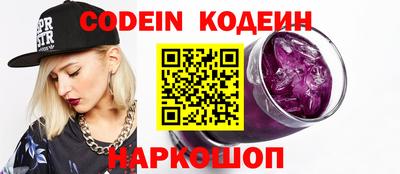 каннабис Изобильный