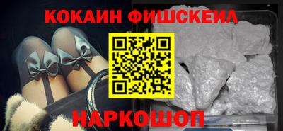 каннабис Изобильный