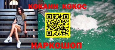 дистиллят марихуана Ирбит