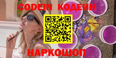 каннабис Изобильный