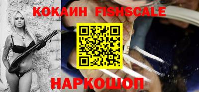 дистиллят марихуана Ирбит
