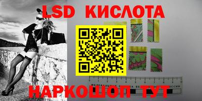 каннабис Изобильный
