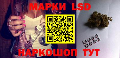 каннабис Изобильный
