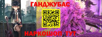 каннабис Изобильный