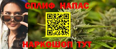 альфа пвп VHQ Ипатово