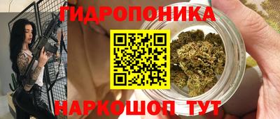 дистиллят марихуана Ирбит