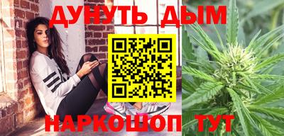 альфа пвп VHQ Ипатово