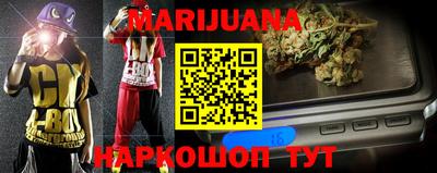 альфа пвп VHQ Ипатово