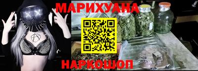 каннабис Изобильный