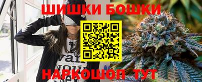 дистиллят марихуана Ирбит