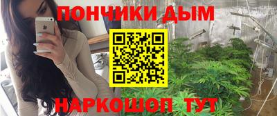 дистиллят марихуана Ирбит