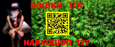 каннабис Изобильный