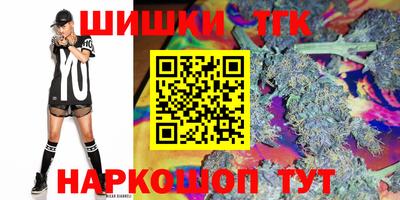 каннабис Изобильный