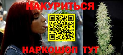 каннабис Изобильный