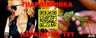 альфа пвп VHQ Ипатово