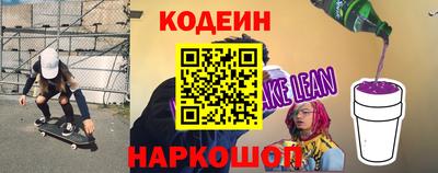 дистиллят марихуана Ирбит