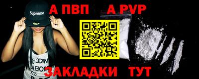дистиллят марихуана Ирбит