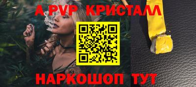 каннабис Изобильный