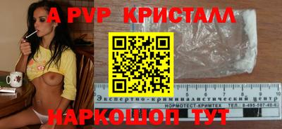 дистиллят марихуана Ирбит