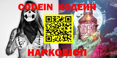 каннабис Изобильный