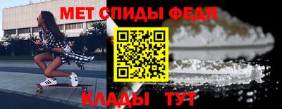 дистиллят марихуана Ирбит