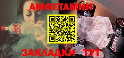 дистиллят марихуана Ирбит
