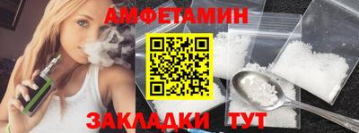дистиллят марихуана Ирбит