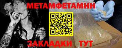 дистиллят марихуана Ирбит
