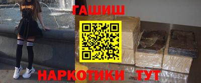 каннабис Изобильный