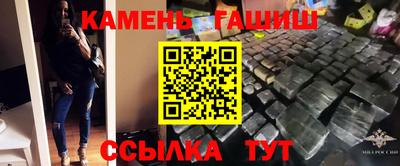 дистиллят марихуана Ирбит