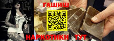 дистиллят марихуана Ирбит