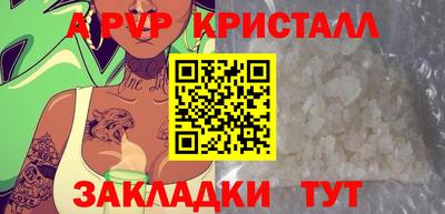 дистиллят марихуана Ирбит