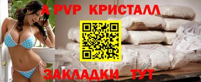 дистиллят марихуана Ирбит