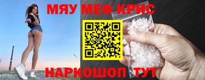 каннабис Изобильный