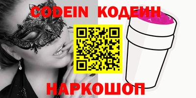 каннабис Изобильный