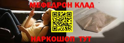 каннабис Изобильный