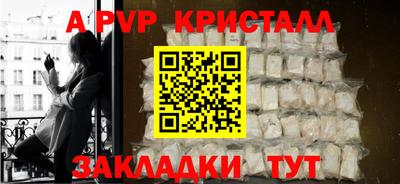 каннабис Изобильный