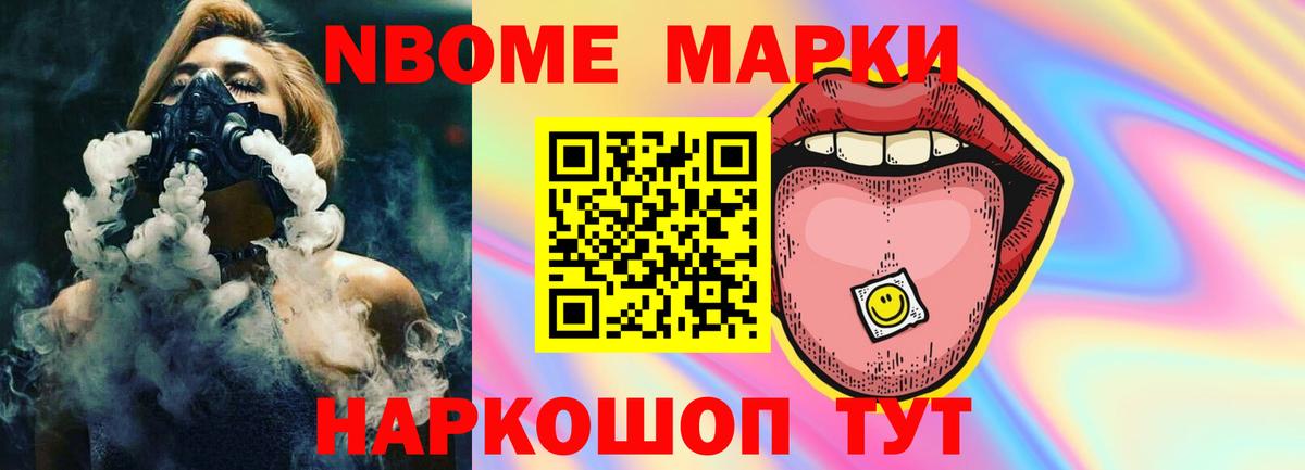ЛСД экстази ecstasy  LSD-25 экстази кислота  Калининград  Вход с VPN 